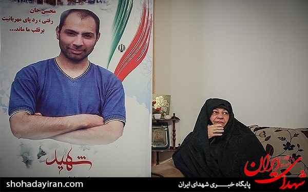 عکس/ تشییع شهید مدافع حرم محسن کمالی