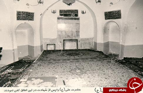 تصاویری قدیمی از خانه حضرت علی(ع) +عکس تصاویری قدیمی از خانه حضرت علی(ع) +عکس