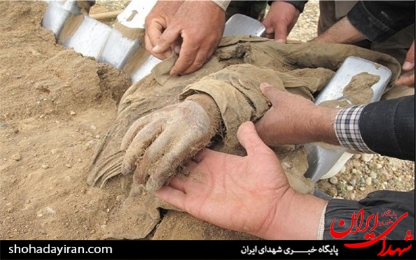 دست تفحص شده شهید مصنوعی بود دست تفحص شده شهید مصنوعی بود