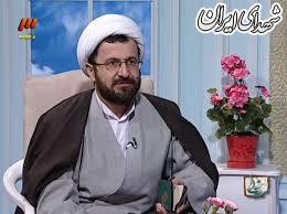 تا چه حدی 