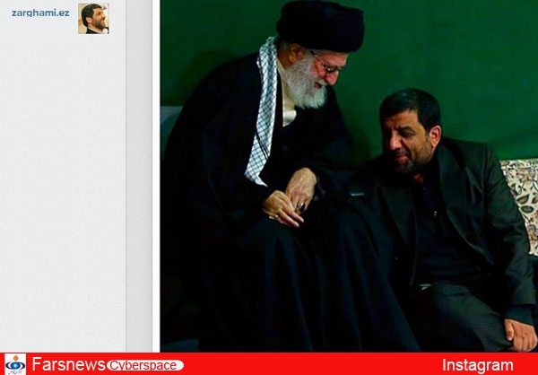 شیوه احوالپرسی رهبر انقلاب + عکس شیوه احوالپرسی رهبر انقلاب + عکس