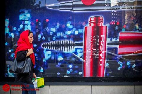 تبلیغات کالاهای خارجی در سطح شهر+تصاویر