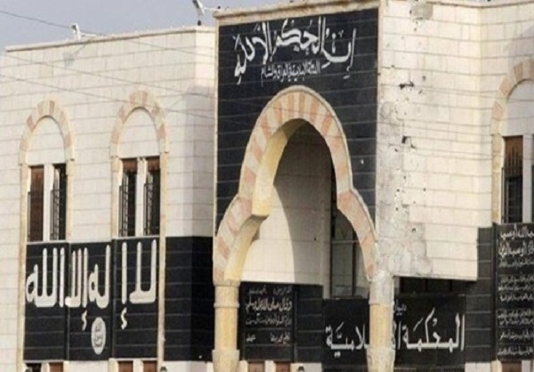 افتتاح مرکز افتتاح مرکز