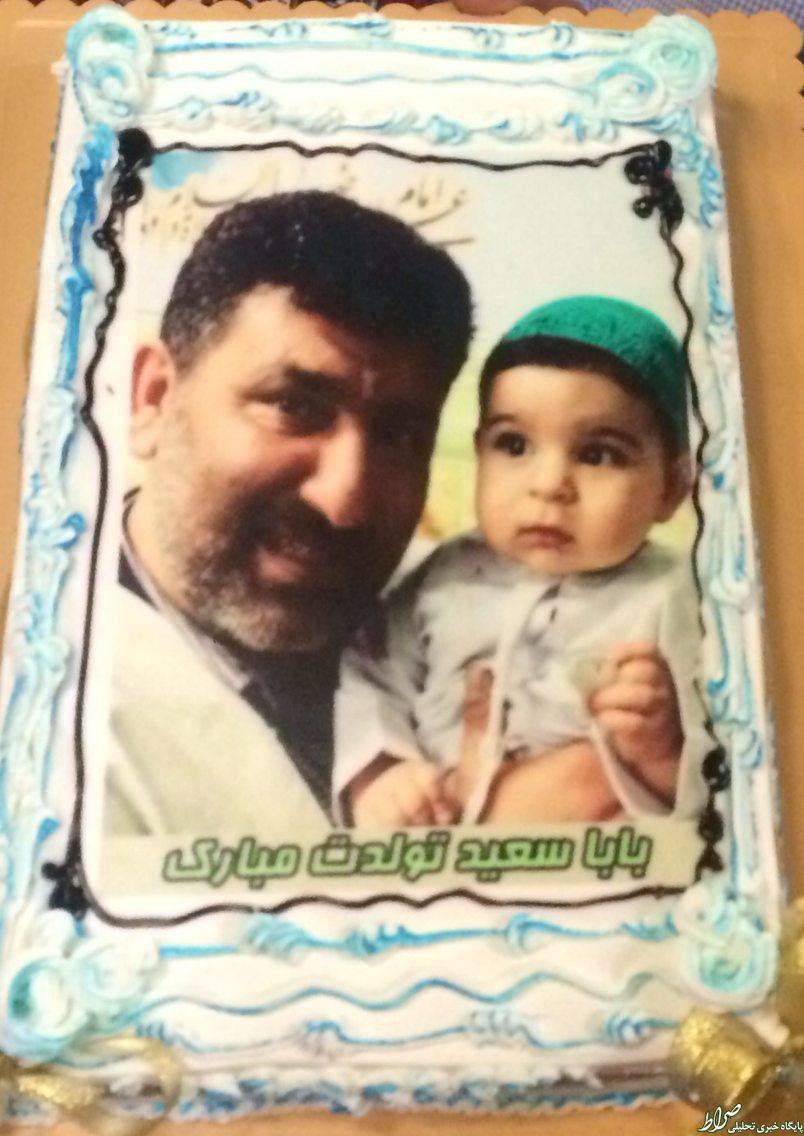 جشن تولد حاج سعید حدادیان + تصاویر