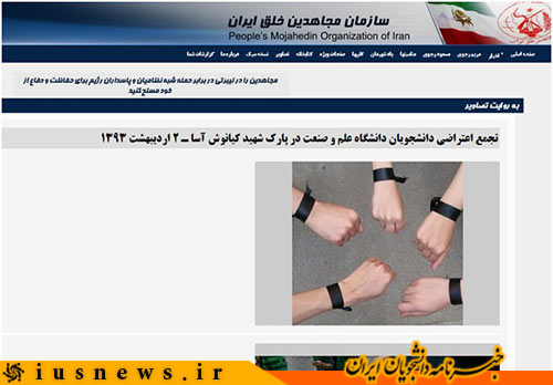 جولان جولان