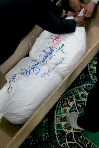 شهیدی که شفا میداد به خانه بازگشت+عکس شهیدی که شفا میداد به خانه بازگشت+عکس