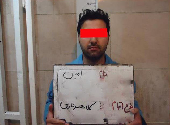 دستگیری مدیران 