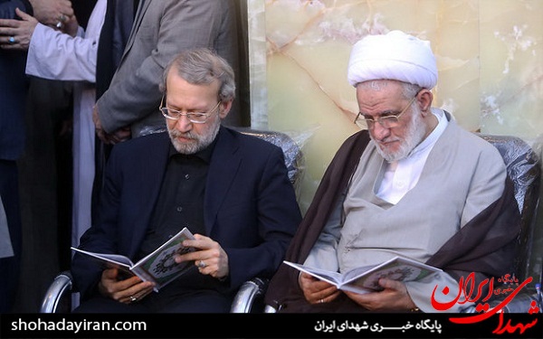 عکس/ مراسم ارتحال آیت الله بهجت