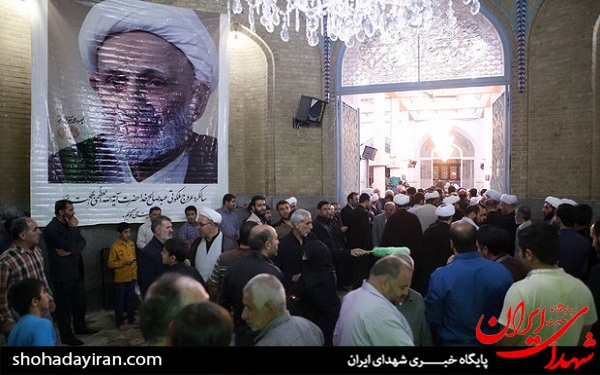 عکس/ مراسم ارتحال آیت الله بهجت