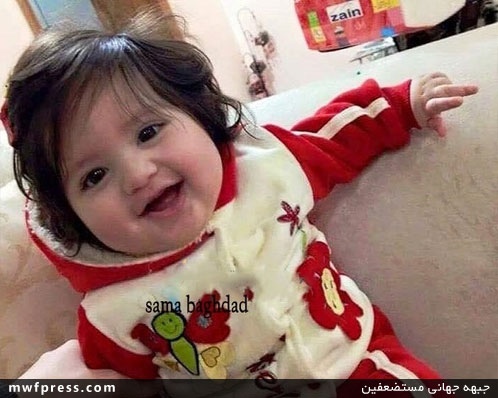 داعش این دختر دوساله را اعدام کرد! + عکس داعش این دختر دوساله را اعدام کرد! + عکس