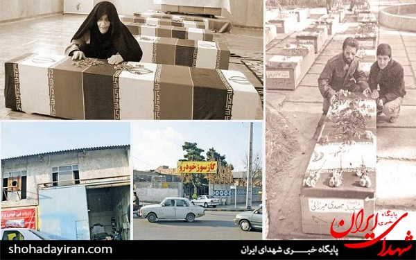 خروج تعمیرکاران خودرو از معراج شهدای مشهد خروج تعمیرکاران خودرو از معراج شهدای مشهد