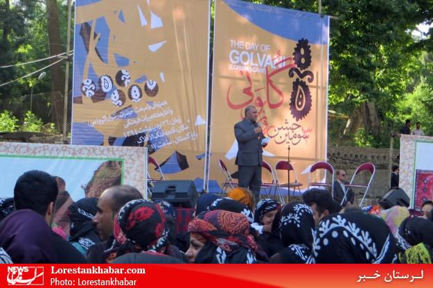 از رقص مختلط تا بیحجابی در یک همایش!+تصاویر از رقص مختلط تا بیحجابی در یک همایش!+تصاویر