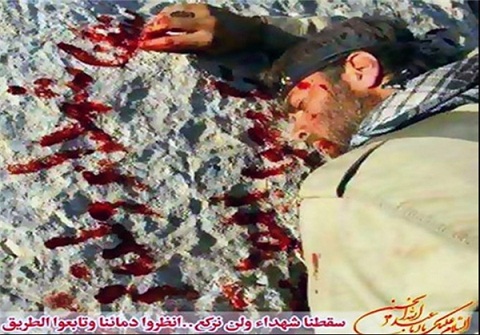 حرکت تکان دهنده شهید مدافع حرم + عکس حرکت تکان دهنده شهید مدافع حرم + عکس
