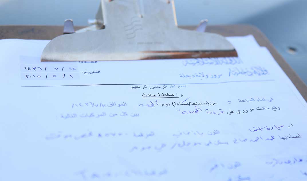 کارشناس تصادف داعش + عکس کارشناس تصادف داعش + عکس