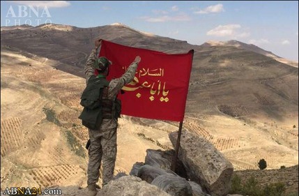 شهید جدید حزب الله لبنان در سوریه +عکس شهید جدید حزب الله لبنان در سوریه +عکس