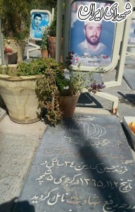 دو شهید عراقی که برای ایران جنگیدند + عکس دو شهید عراقی که برای ایران جنگیدند + عکس