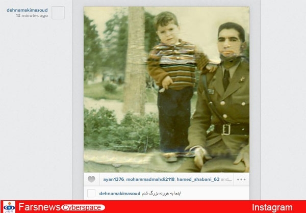 وقتی وقتی