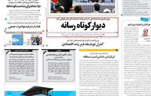 تسلیت به تسلیت به