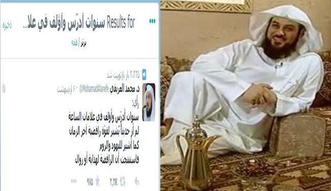 پیشگویی مُبلّغ وهابی عربستان درباره شیعه! پیشگویی مُبلّغ وهابی عربستان درباره شیعه!