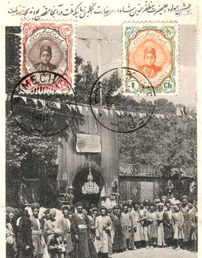 عکس/ جشن تولد مظفرالدین شاه در سفارت انگلیس