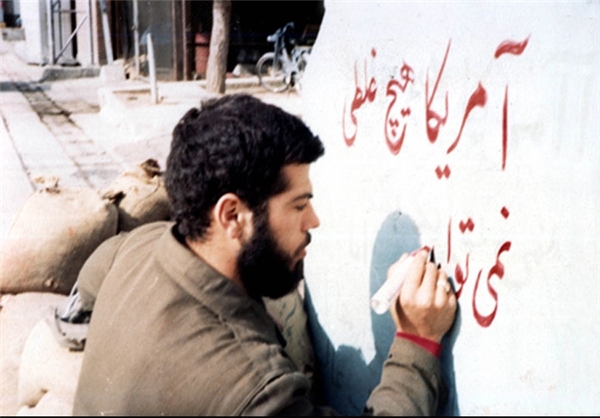 عکس/پیام ایران به مقامات آمریکایی همچنان همین است عکس/پیام ایران به مقامات آمریکایی همچنان همین است