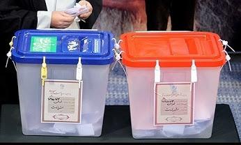 آیا روحانی صندوق رای را از نزدیک ندیده است؟+عکس آیا روحانی صندوق رای را از نزدیک ندیده است؟+عکس