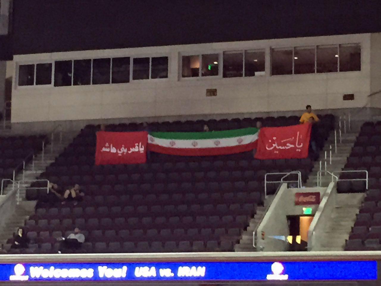 پرچم 