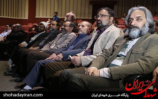 عکس/ اختتامیه کاریکاتور داعش