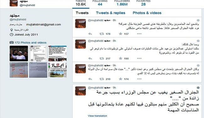 مجتهد:اظهارات وزیردفاع عربستان در حالت مستی مجتهد:اظهارات وزیردفاع عربستان در حالت مستی