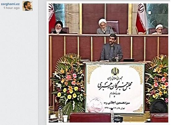 روایتی از آخرین دیدار با آیتالله مهدویکنی+عکس روایتی از آخرین دیدار با آیتالله مهدویکنی+عکس