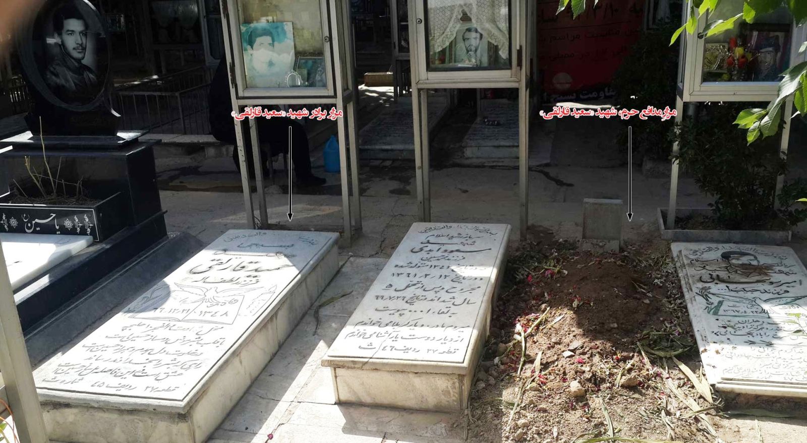 زیارت دو برادر آسمانی در سالروز رحلت امام+عکس زیارت دو برادر آسمانی در سالروز رحلت امام+عکس