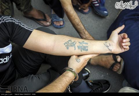 کشف 500 کیلوگرم مواد مخدر در تهران + تصاویر کشف 500 کیلوگرم مواد مخدر در تهران + تصاویر