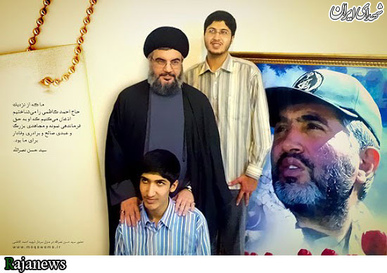 سیدحسن نصرالله در منزل شهید احمد کاظمی+عکس