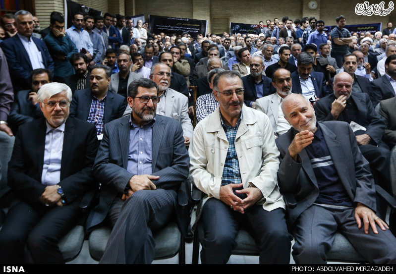 فولوکس&zwnj;نشینان سازمان مجاهدین(انقلاب)+عکس