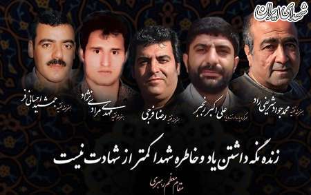 گلایه جدید مسعود ده نمکی از مسئولان گلایه جدید مسعود ده نمکی از مسئولان