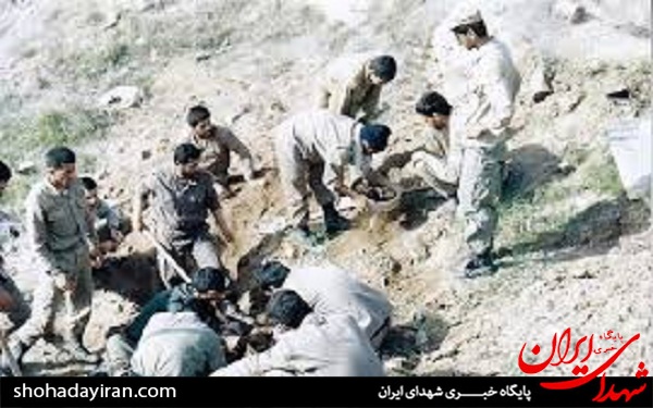 خاطراتی از تفحص شهدا + عکس خاطراتی از تفحص شهدا + عکس