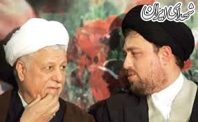 مثلث هاشمی،روحانی،حسن خمینی برای خبرگان مثلث هاشمی،روحانی،حسن خمینی برای خبرگان