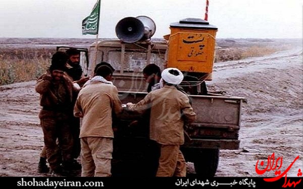 عکس/کلکسیونی از ایستگاه های صلواتی
