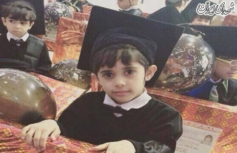 کوچکترین شهید انفجار مسجد شیعیان عربستان + عکس کوچکترین شهید انفجار مسجد شیعیان عربستان + عکس