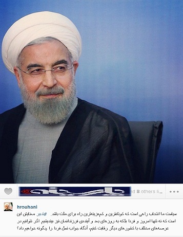 تفسیر 
