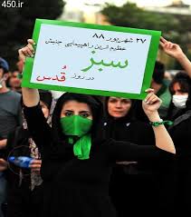 بیبیسی فارسی:احمدینژاد برنده انتخابات بود بیبیسی فارسی:احمدینژاد برنده انتخابات بود