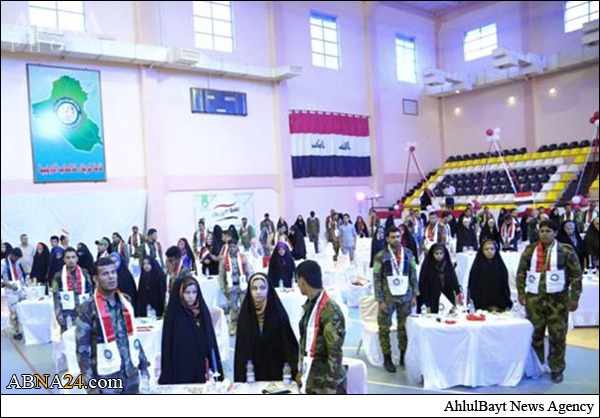 ازدواج ازدواج