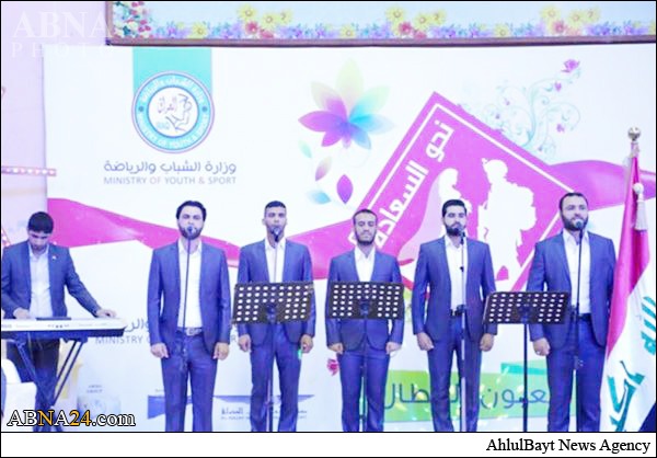 ازدواج ازدواج