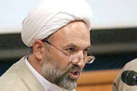 سایت جماران سایت جماران
