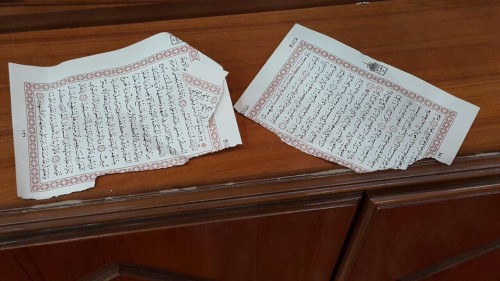 حمله به مسجد شیعیان در بحرین +تصاویر حمله به مسجد شیعیان در بحرین +تصاویر