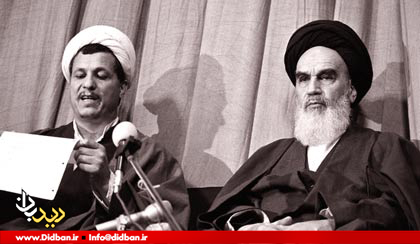 رایج ترین تحریف سخن امام در مورد هاشمی رایج ترین تحریف سخن امام در مورد هاشمی
