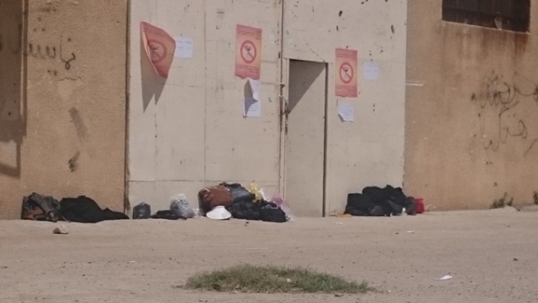 چادری‌ها حق ورود به آزمون سراسری را ندارند!+تصاویر