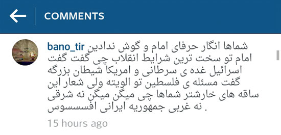 فرزند سیدحسن:حامی جنبش سبزم و مطیع رهبر! فرزند سیدحسن:حامی جنبش سبزم و مطیع رهبر!