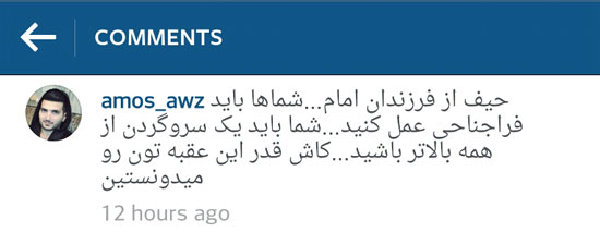 فرزند سیدحسن:حامی جنبش سبزم و مطیع رهبر! فرزند سیدحسن:حامی جنبش سبزم و مطیع رهبر!