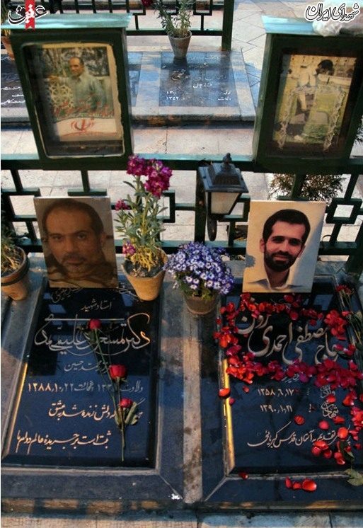 آقای ظریف لطفاً به اینجاها هم سر بزنید! +تصاویر آقای ظریف لطفاً به اینجاها هم سر بزنید! +تصاویر